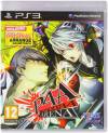PS3 GAME - Persona 4 Arena (MTX)